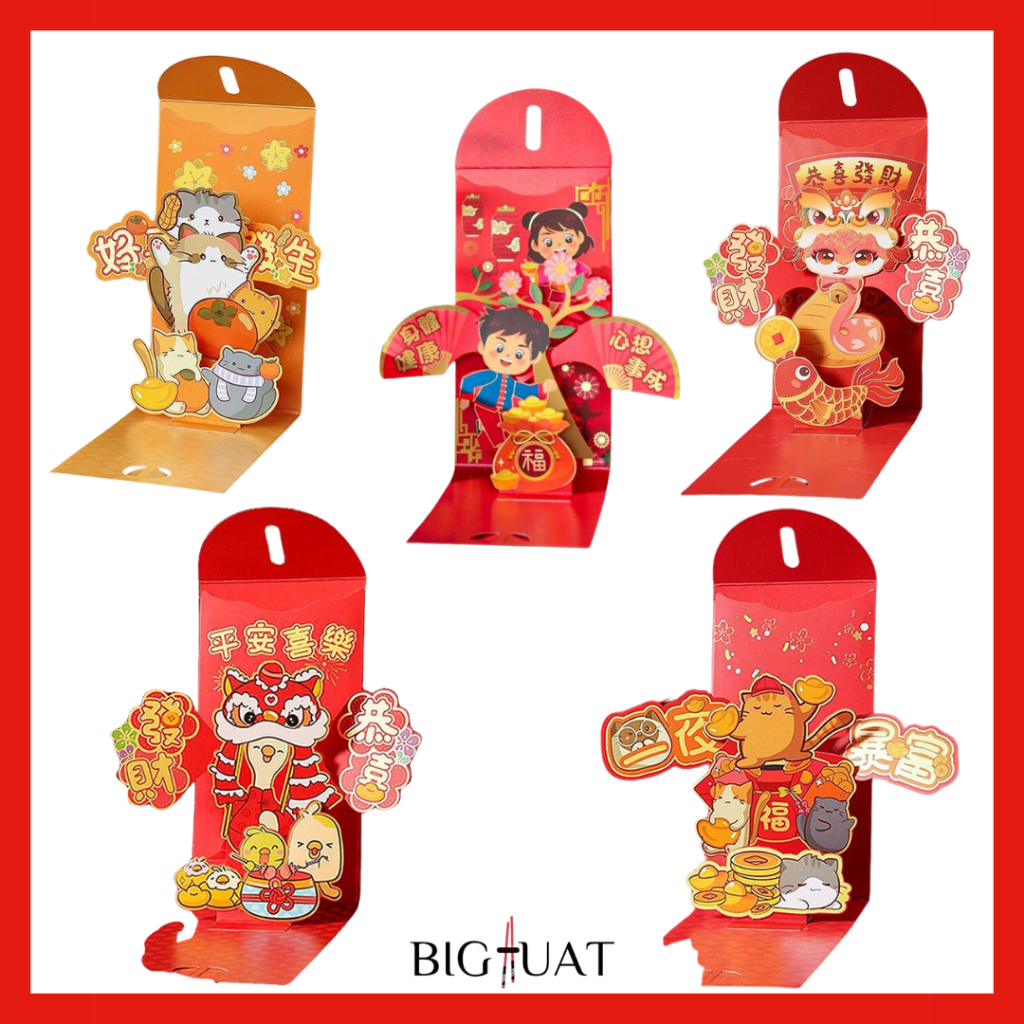 

[bighuat] Amplop Angpao 3d Pop Up Birthday Wedding Imlek Full Pattern Premium 3 Dimensi Timbul CNY