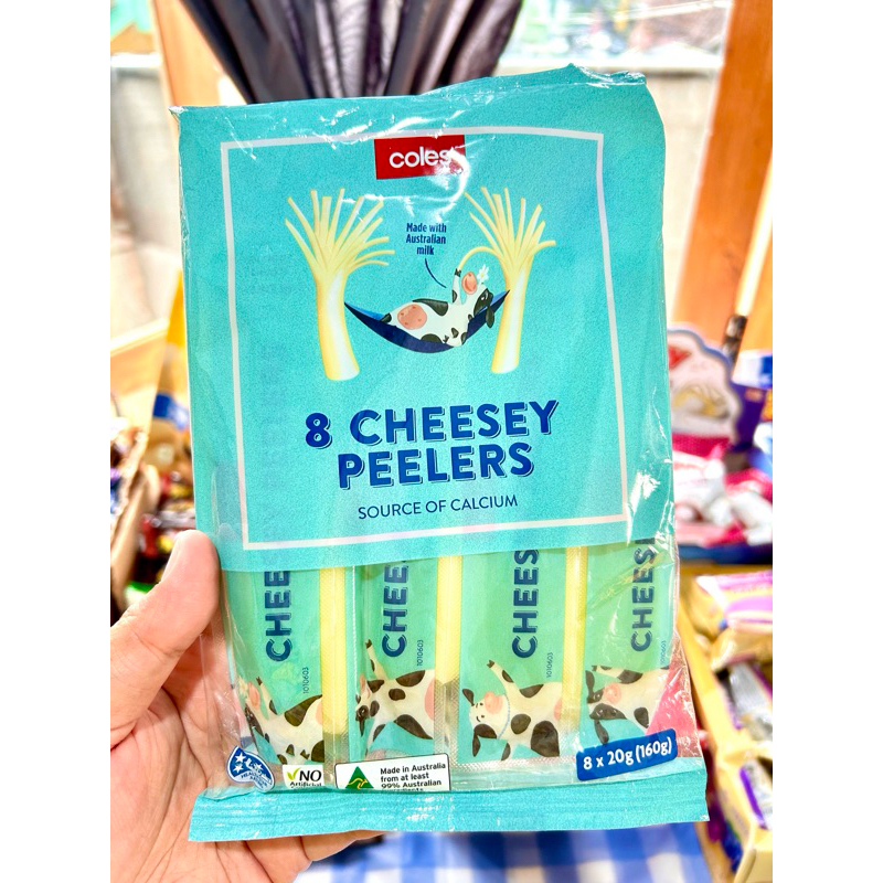 

Cheesy peelers