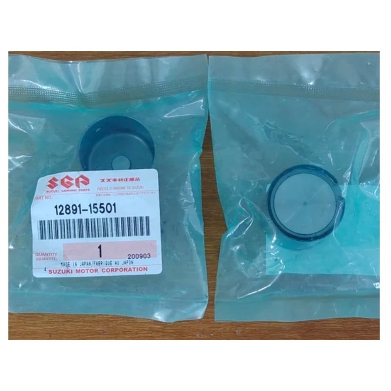 Suzuki GS500 Tappet PN 12891-15501