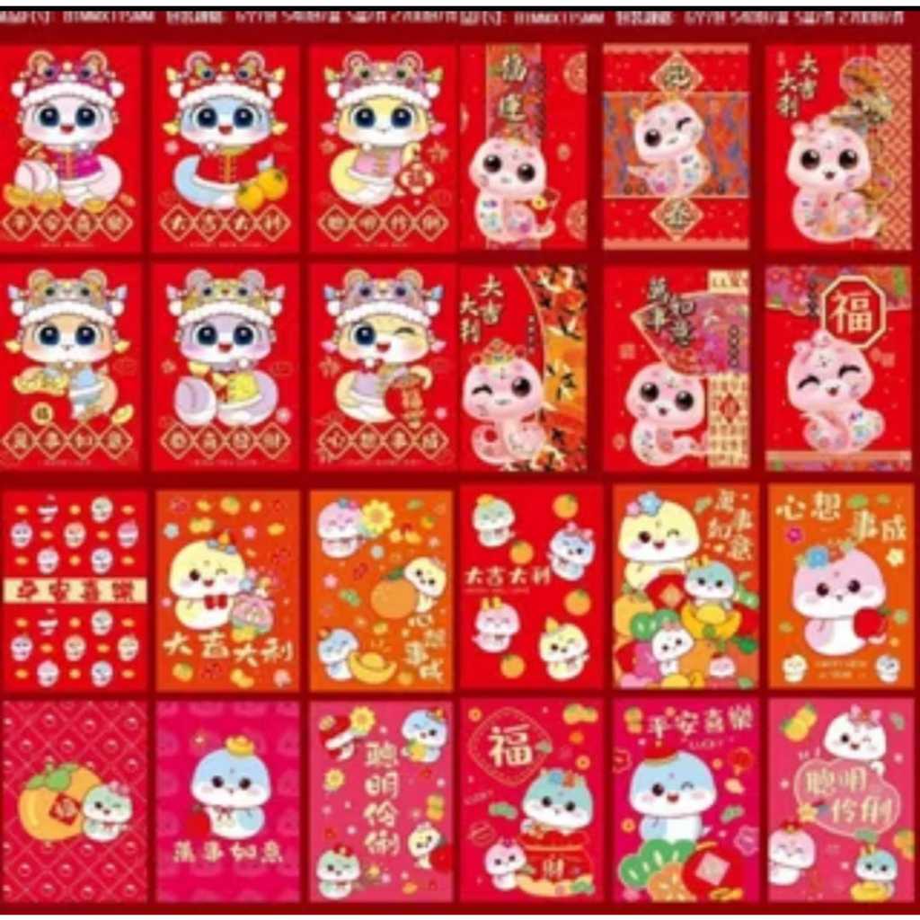 

Amplop Angpo Angpao Ular 1Pack isi 6Lembar RANDOM