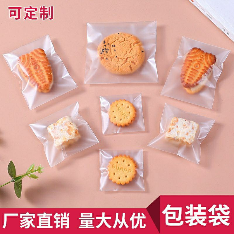 

Plastik Cookiees Dove Polos