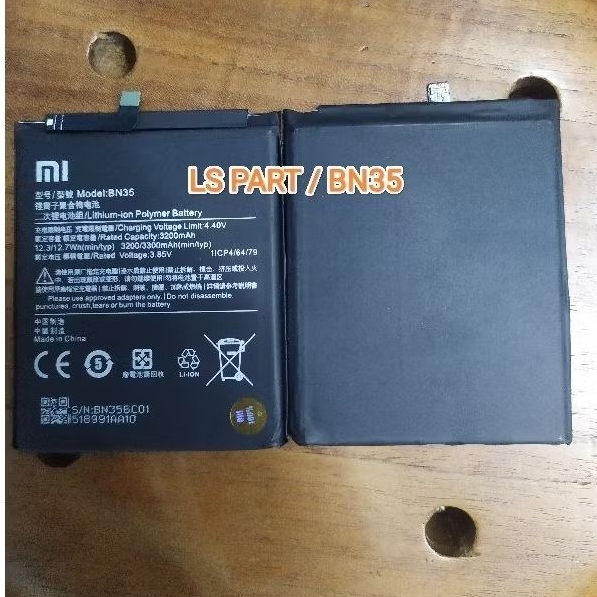 ME - Baterai BN35 / BN 35 / Xiomi Redmi 5 Batre Batrai Baterai