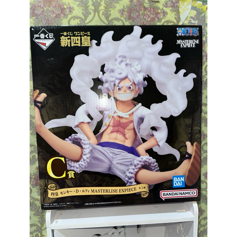 ICHIBAN KUJI MASTERLISE LUFFY PRIZE C