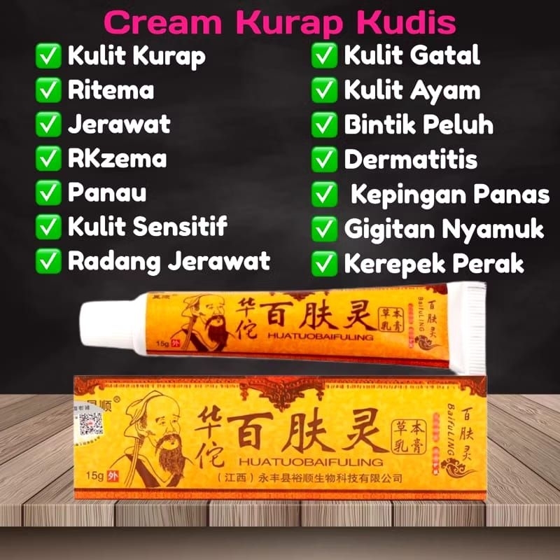 Salep Original Psoriasis Eksim Jamur Kurap Alergi Kulit Cream Cina Obat Gatal bayi Anak-Anak balita 