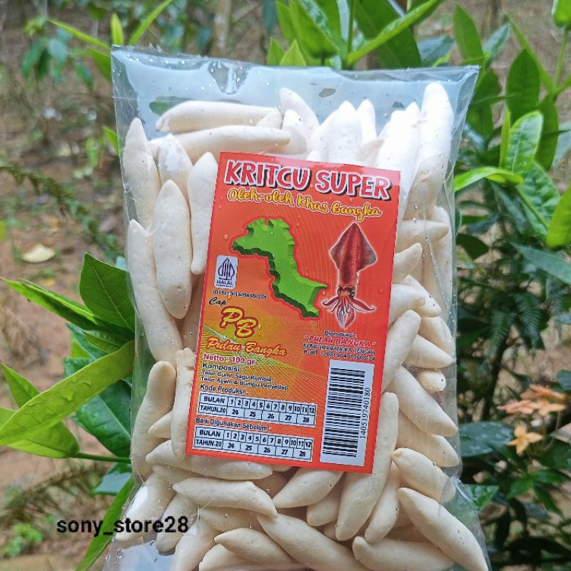 

Kericu khas bangka/snack kericu/makanan ringan/oleh-oleh khas bangka kemasan 100g