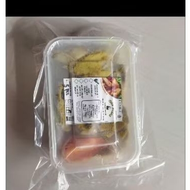 

Ayam D'laos lengkuas ekonomis 350 gr