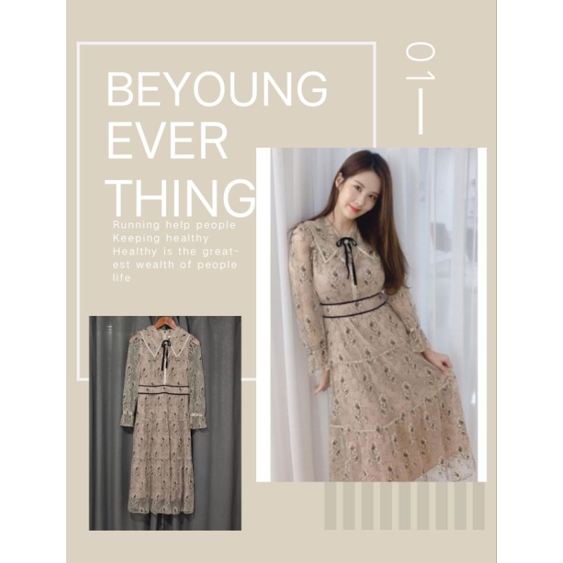 dress brukat sailor it michaa (harga pinterest 3jt an)