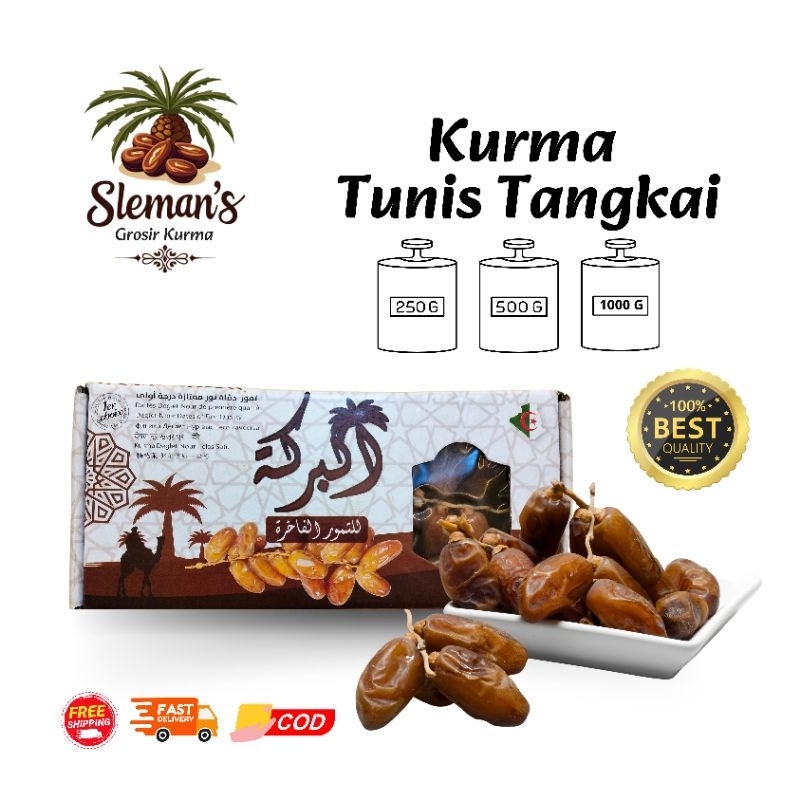 

Kurma Tunis Tangkai