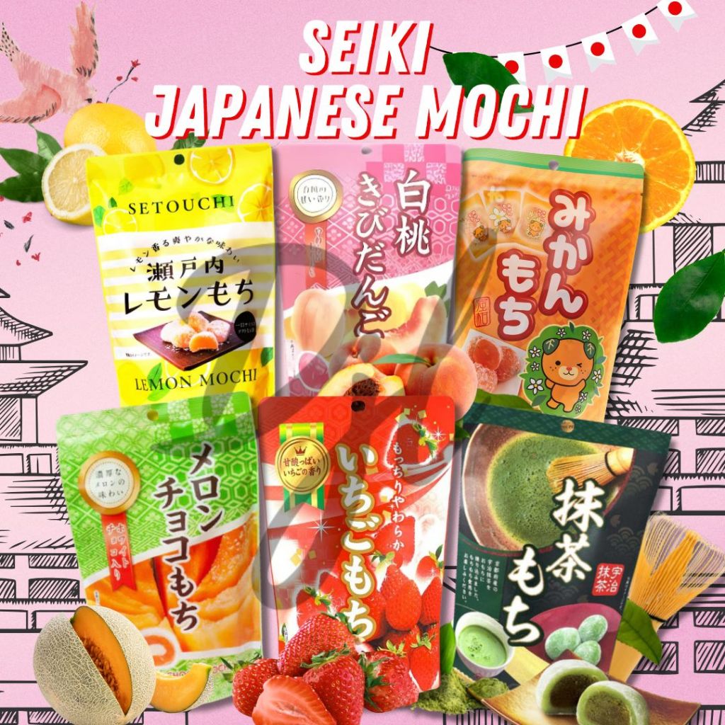 Seiki Mochi Jepang Kue Mochi 130gram
