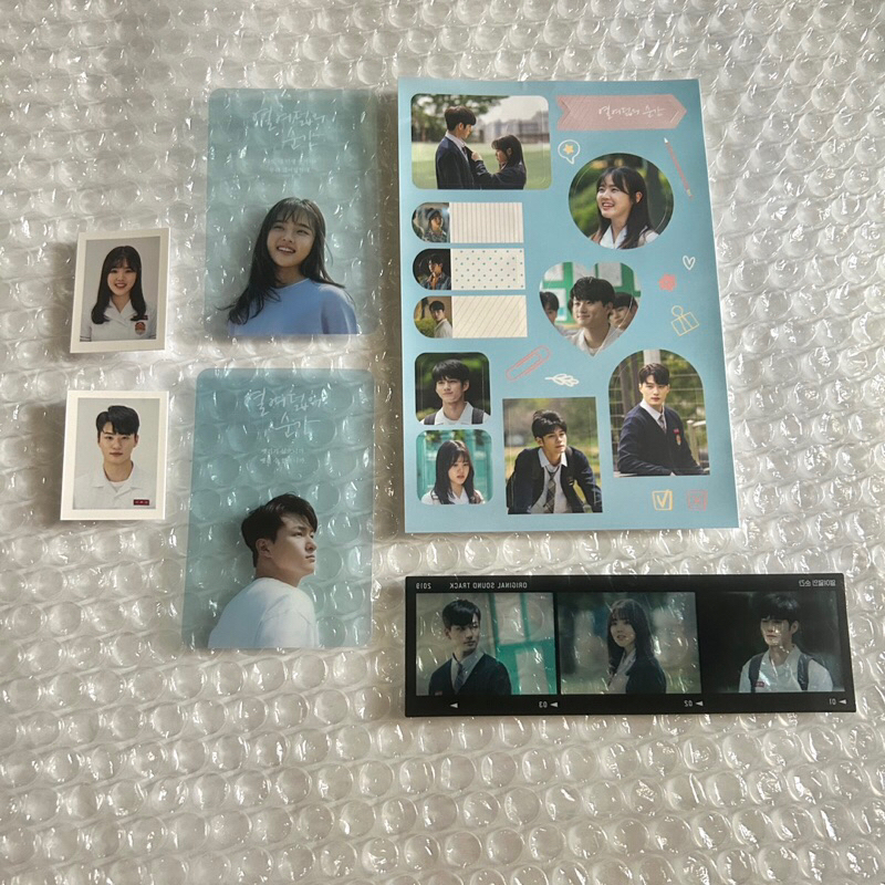 (SHARING) UNSEALED OST MOMENT AT EIGHTEEN