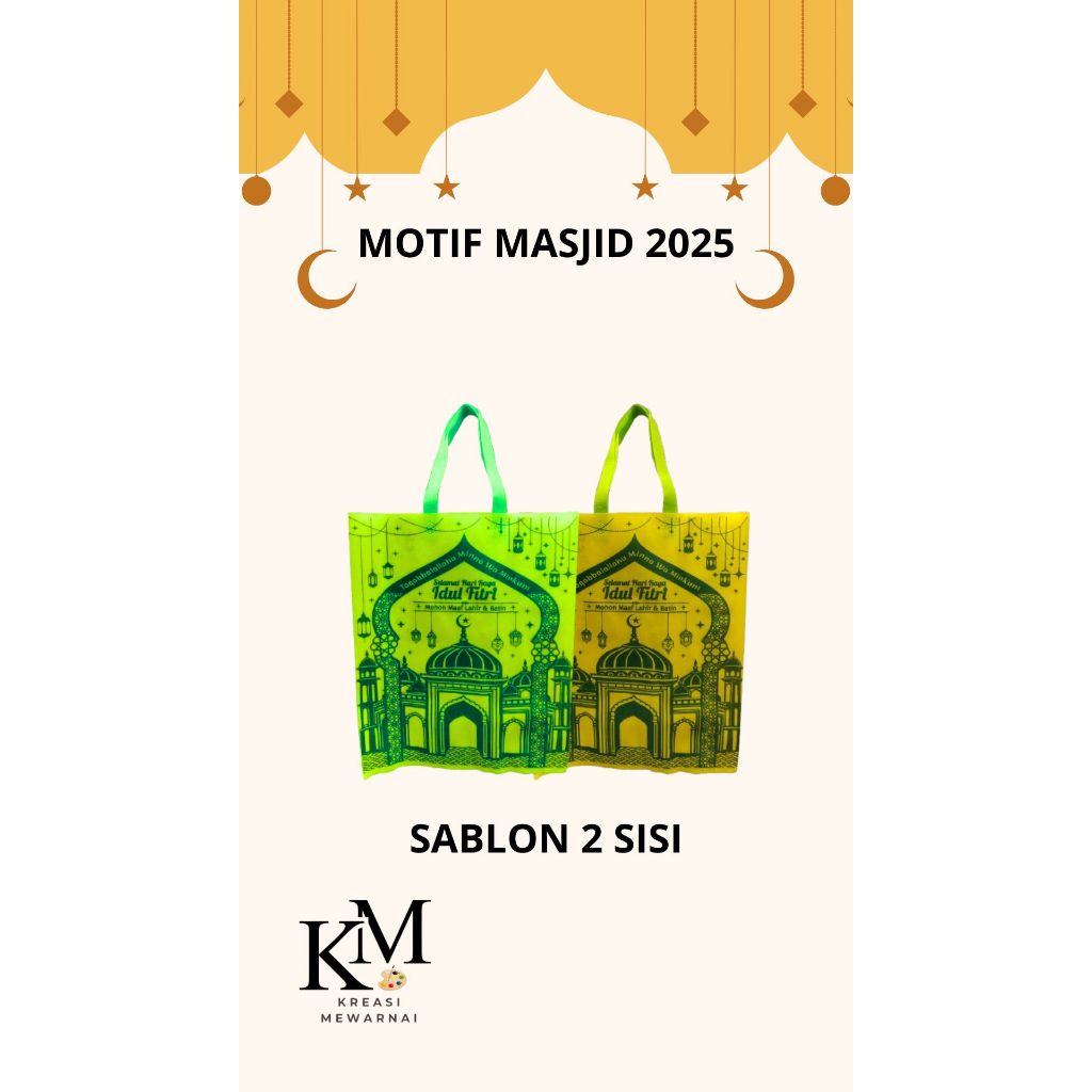 

1 LUSIN - GOODIE BAG LEBARAN MASJID 2025 UK 38X45X8 - TAS HAMPERS LEBARAN