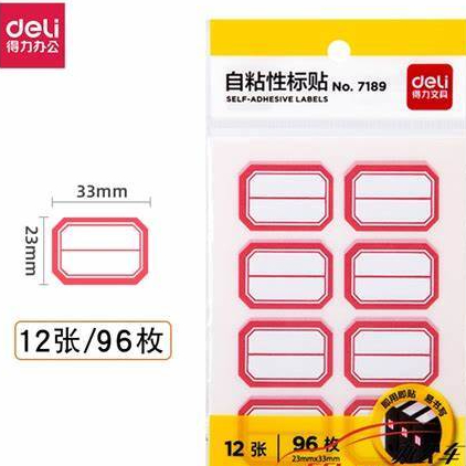 

Deli Self-adhesive Label Perekat Stiker Penanda 7189