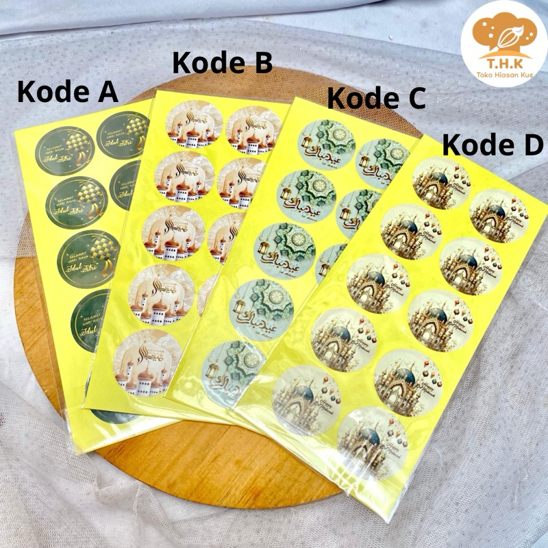 

SBL - Stiker Bulat Lebaran Idul Fitri 4cm, 6cm, 8cm