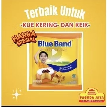 

BLUE BAND COOK N COKKIES