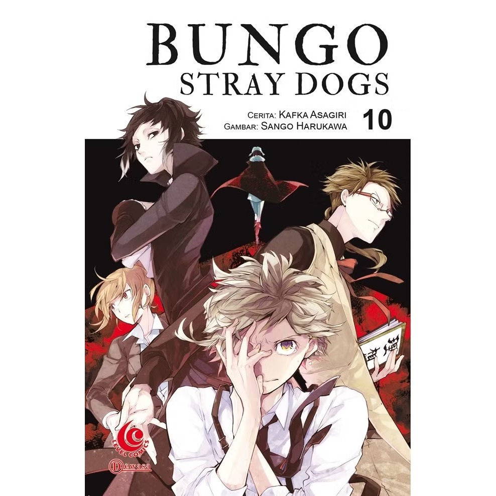 BUKU KOMIK BUNGO STRAY DOGS 10