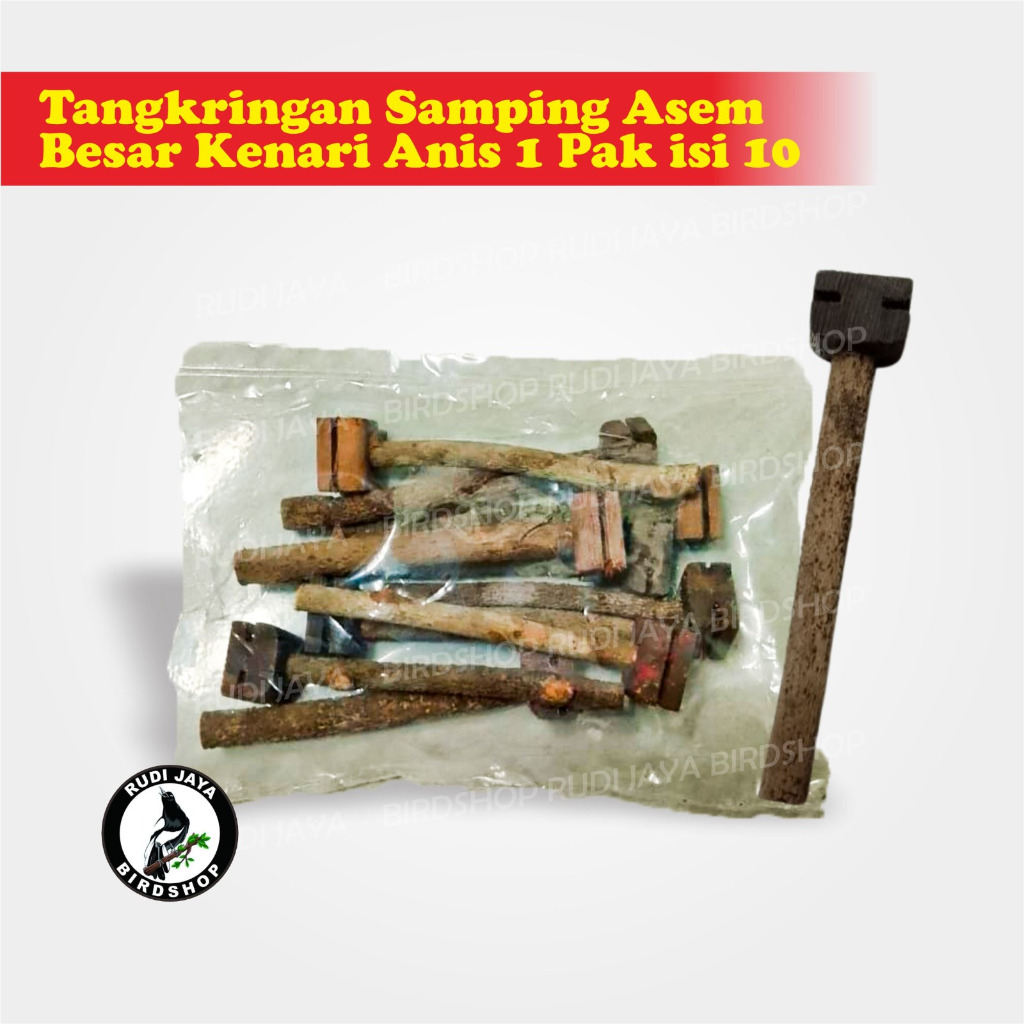 TANGKRINGAN SAMPING ASEM BESAR KENARI ANIS 1 PAK ISI 10 PCS UNTUK TANGKRINGAN BURUNG KENARI ANIS