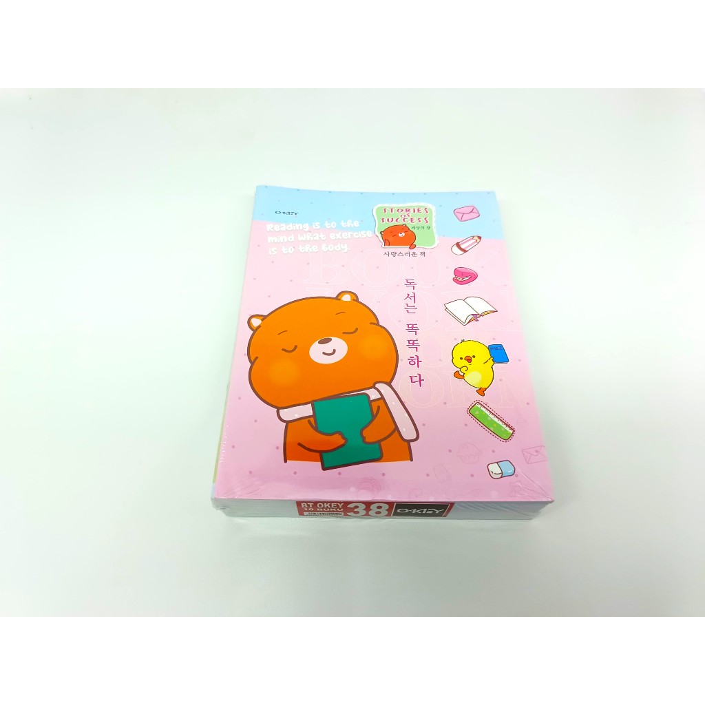 

Buku tulis okey 38 lembar 1 pak (10 buku)