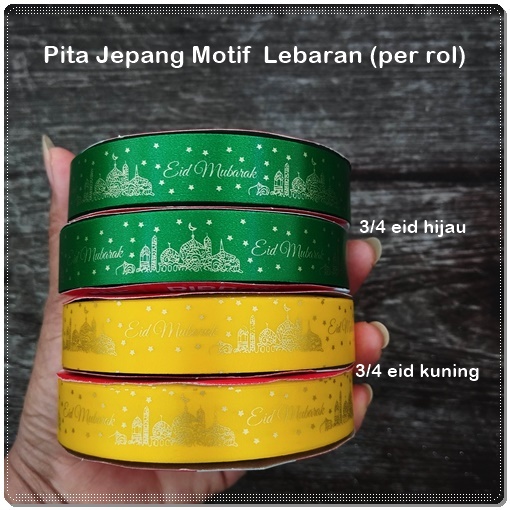 

PITA-08 : Pita Kado / Pita Jepang Motif Natal Imlek Lebaran (per rol)