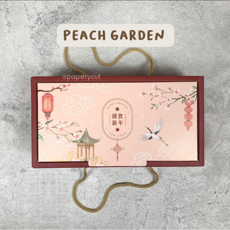 

READY!! 10pcs Box Kue Imlek -Peach Garden-