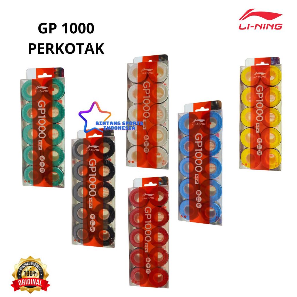 GRIP KARET LINING BADMINTON BULUTANGKIS GRIP LINING GP 1000 PERKOTAK ORIGINAL