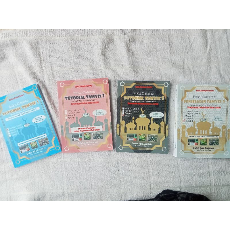 paket buku penjelasan tamyiz 1-4