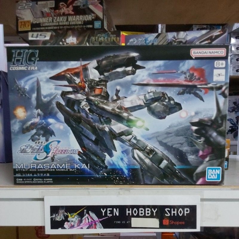 GUNDAM HG 1/144 MURASAME KAI 67413 [ORIGINAL BANDAI]