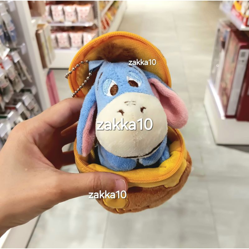 Ohsome Disney Eeyore ( Winnie the Pooh ) Honey Jar Keychain & Coin Purse | Gantungan Kunci Lucu seka