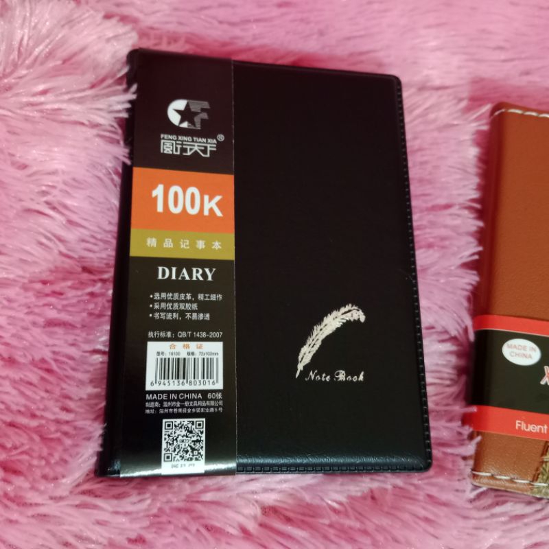 

Buku Catatan Note Book Mini sampul kulit sintesis