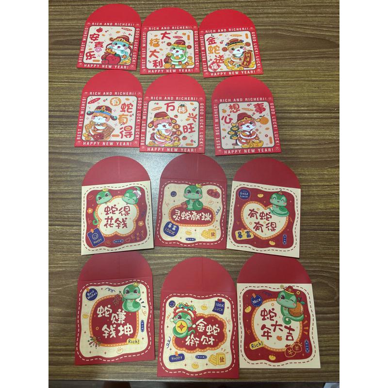 

angpao kecil motif ular isi 6 lembar