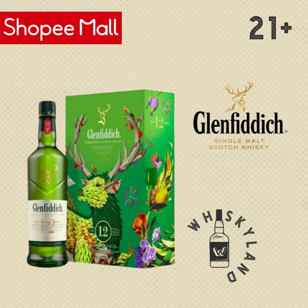 

Glenfiddich 12 YO Limited Edition Gift Pack Single Malt Scotch Whisky