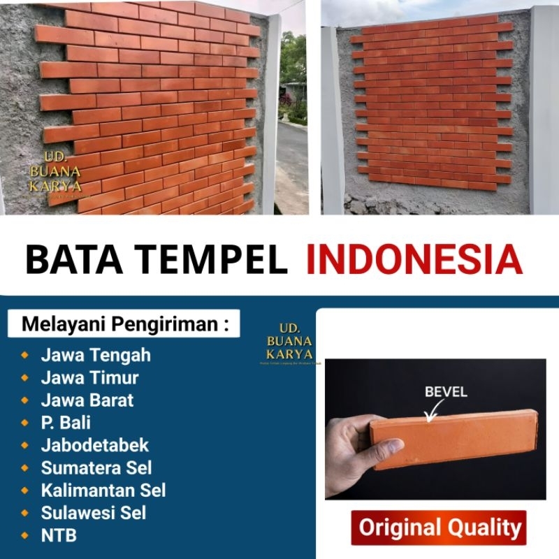 Bata Tempel Teracota | Bata Hias Dinding Pagar Fasad