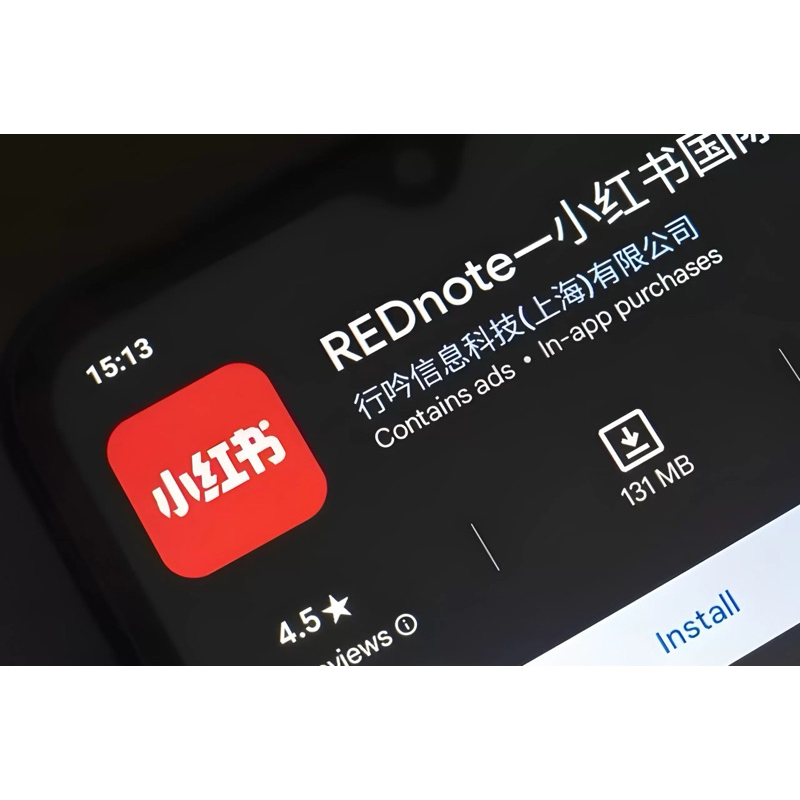 Nomor Luar Untuk Verif Akun Rednote