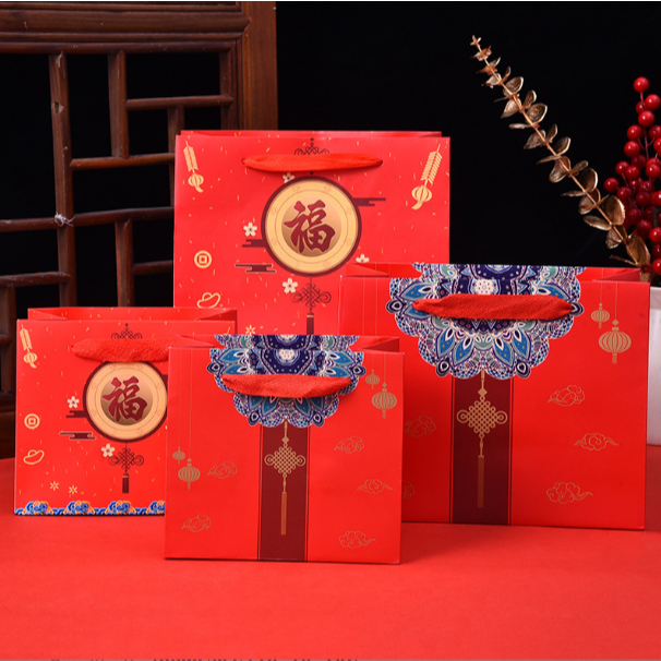 

PAPER BAG IMLEK TAHUN BARU CHINA 2025 TAS HAMPERS BOX HAMPERS GIFT KOTAK KUE SANGJIT HANTARAN LAMARAN Paperbag Chinese New Year - Tas Karton CNY WEDDING