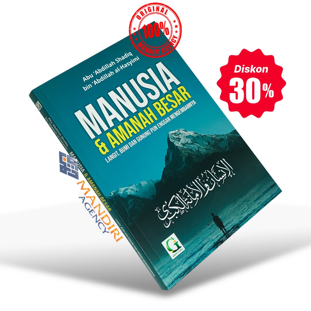 Manusia dan Amanah Besar | Langit, Bumi dan Gunung pun Enggan Mengembannya - Griya Ilmu