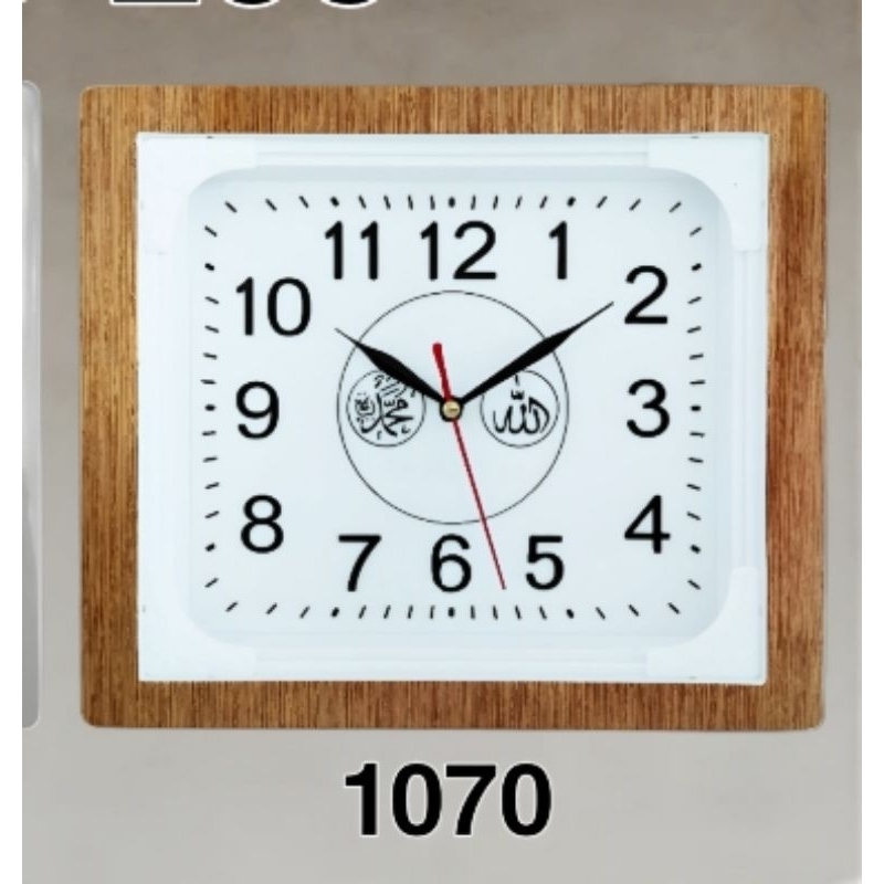 Jam dinding kaligrafi Lafazh Allah Muhammad