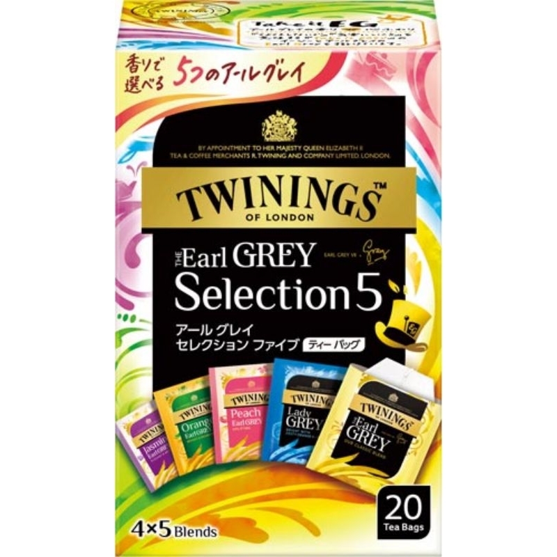 

Twinings Earl Grey Selection 5 Tea Bags