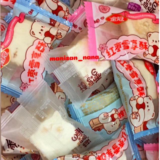 

Permen nouget barongsai | Nouget caramel | Edisi imlek (250gram)