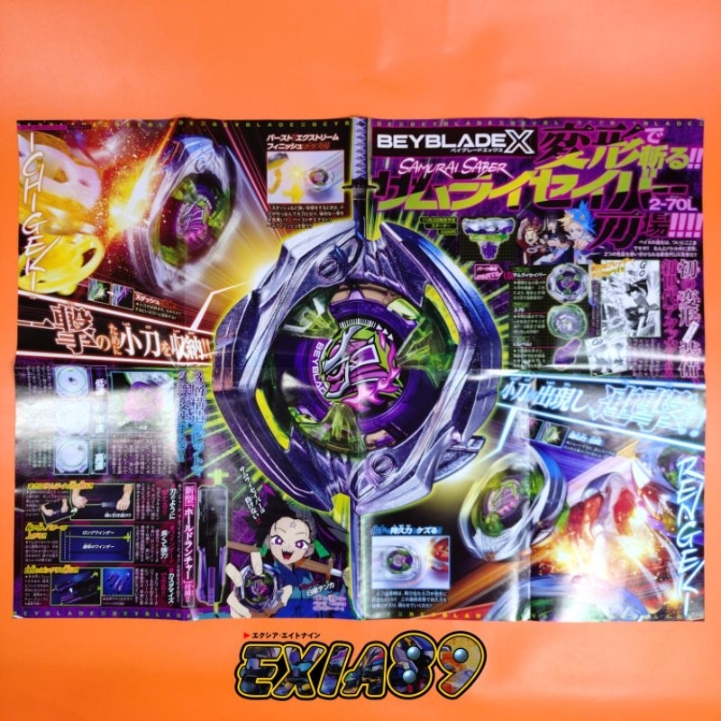 Beyblade X Samurai Saber Poster
