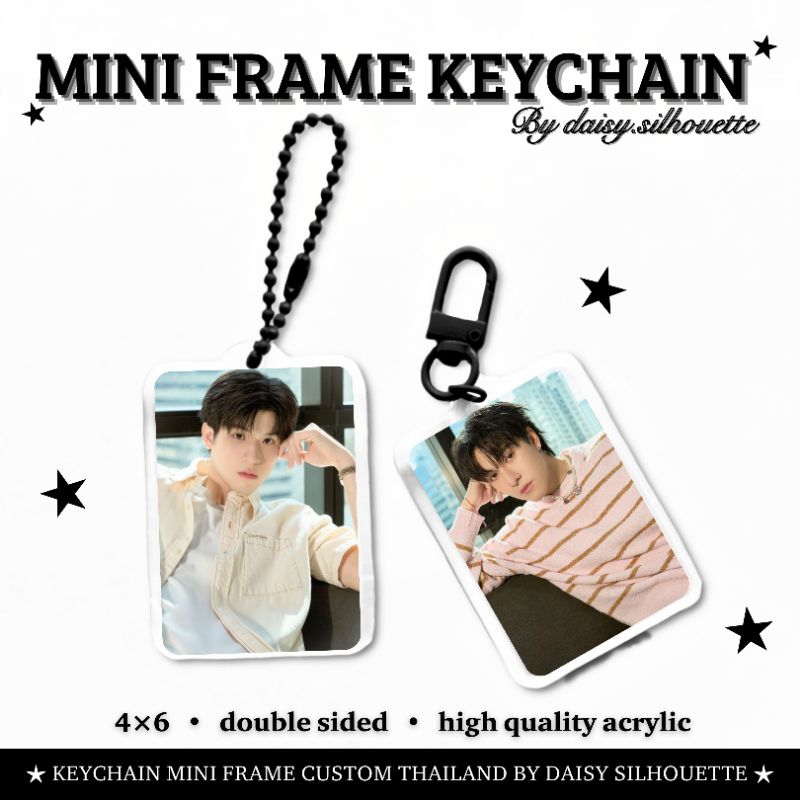 MINI FRAME KEYCHAIN || BISA CUSTOM THAI ACTOR ACRYLIC KEYCHAIN || GMMTV KEYCHAIN || GANTUNG KUNCI AK