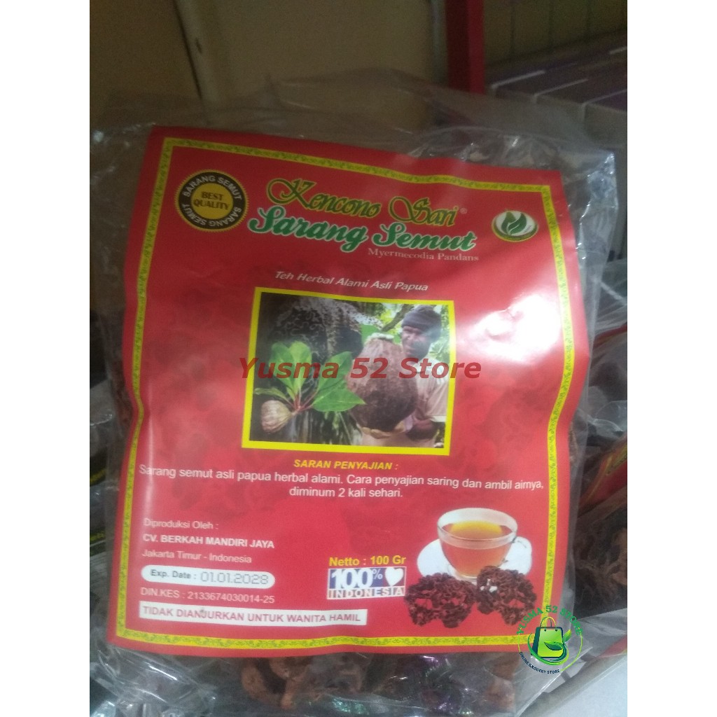 

SARANG SEMUT CURAH KENCONO SARI 100GRAM ORIGINAL