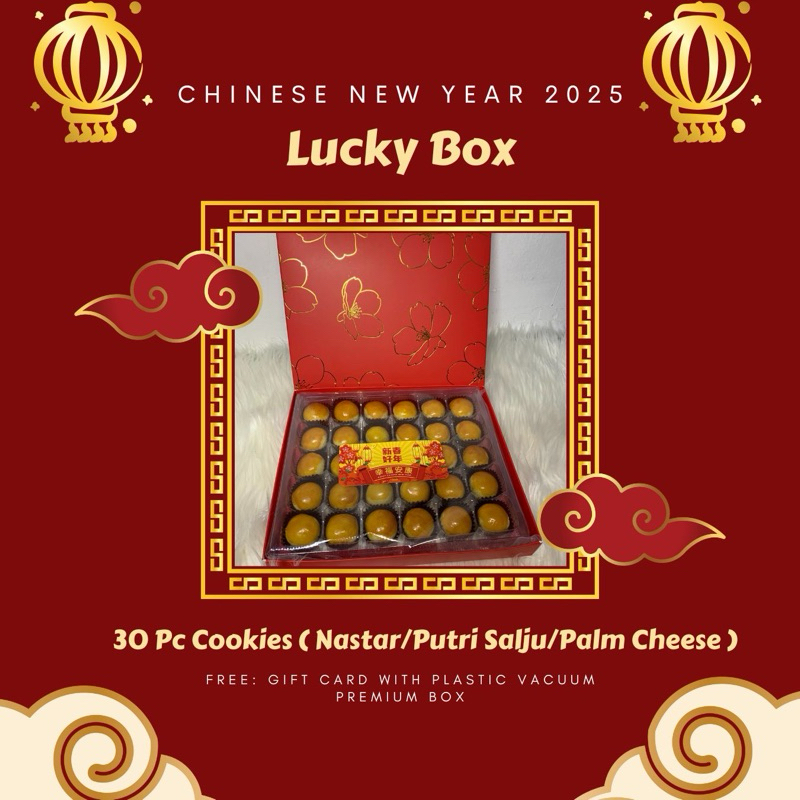 

Premium Nastar Wysman Homemade Hampers Chinese New Year