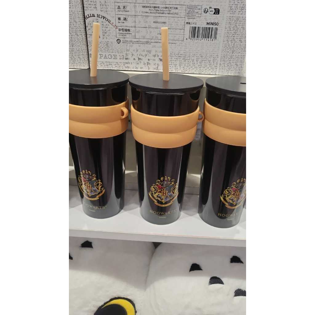 HARRY POTTER X MINISO TUMBLER MINISO HARRYPOTTER