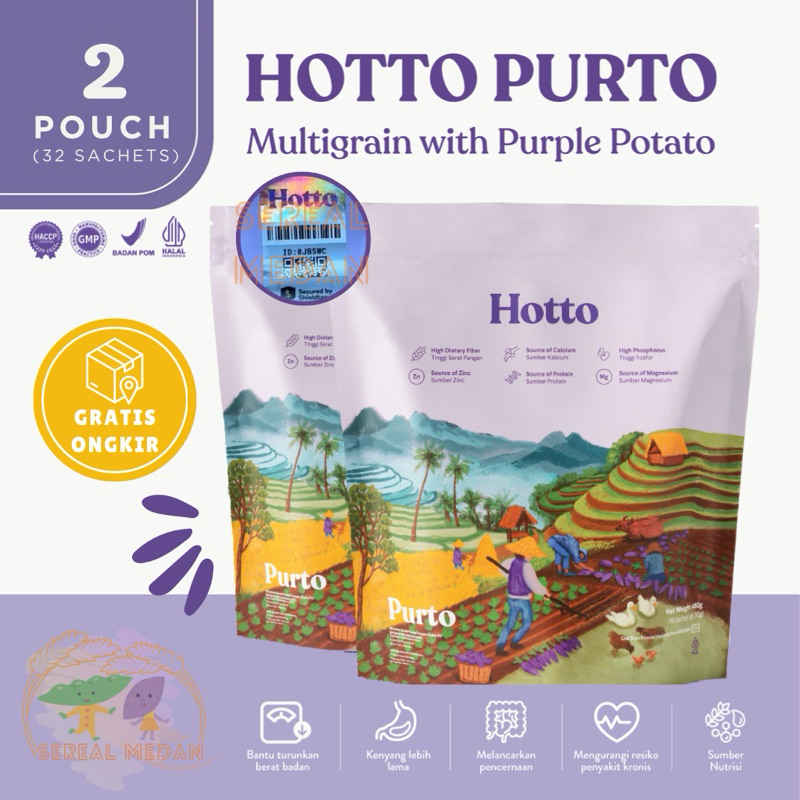 

HOTTO PURTO 2 POUCH ORIGINAL SEGEL