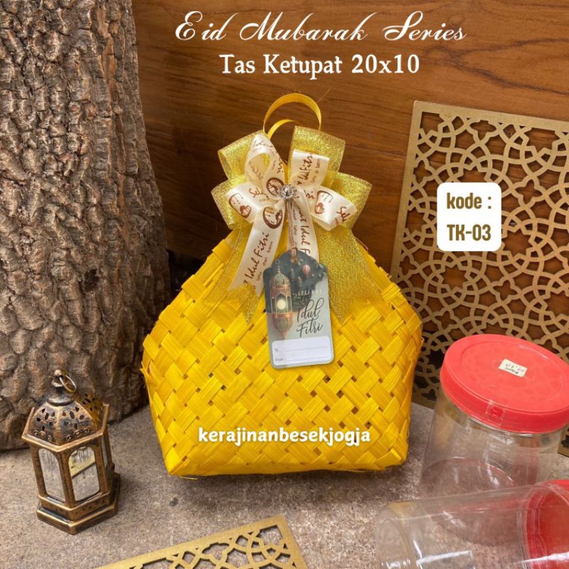 

EID MUBARAK | TAS KETUPAT 20X10 WARNA PITA | goodie bag hampers lebaran hantaran bingkisan parsel tas ketupat bambu