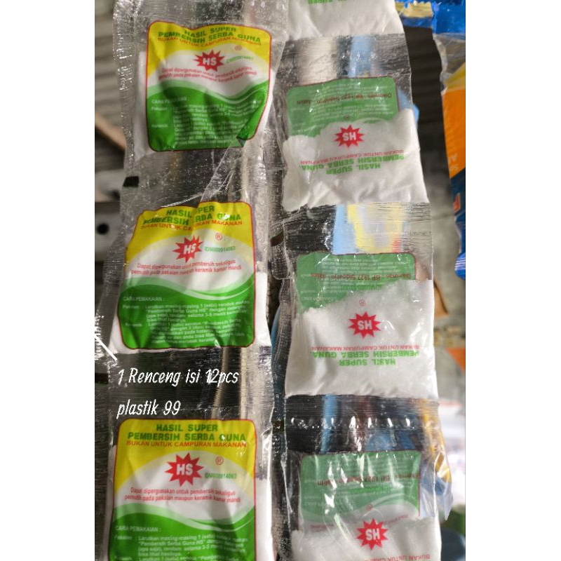 (isi 12pcs) Citrun Hs / Sitrun Hs pencuci baju 1 renteng / Pembersih baju
