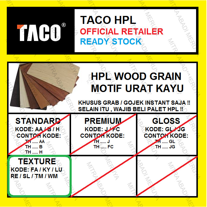 TACO HPL MOTIF URAT KAYU PERMUKAAN TEXTURE