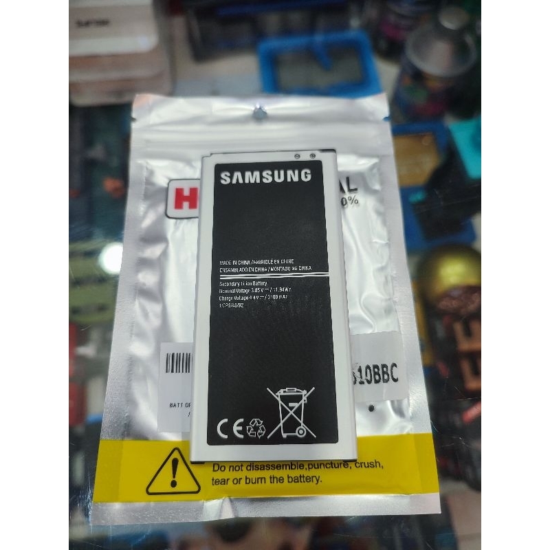 batrei Samsung j510 / batrei Samsung j5 2016