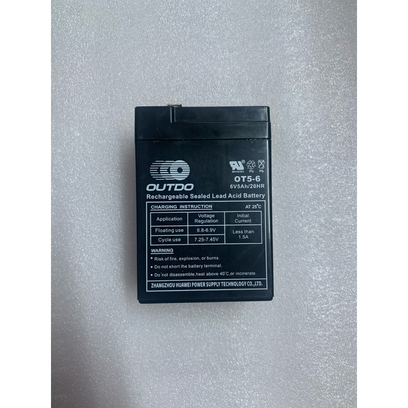 Aki Kering Outdo 6Volt 6V 5Ah 5Ampere harga per 1 PCS
