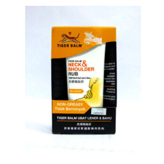 Tiger Balm Neck And Shoulder Rub Non Greasy