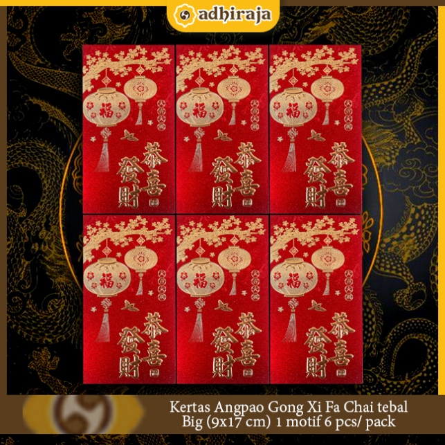 

Kertas Angpao Gong Xi Fa Chai tebal Big (9x17 cm) 1 motif 6 pcs/ pack